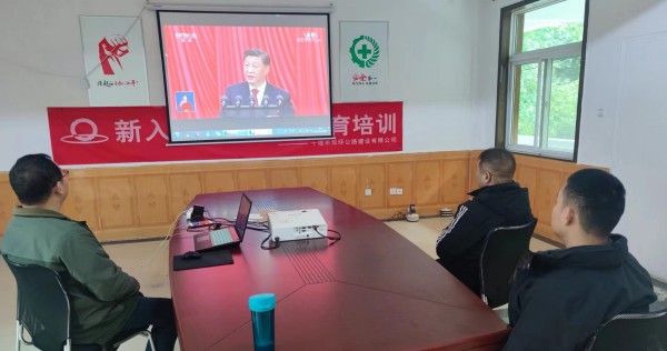 微信圖片_20221019103800.jpg 微信圖片_20221019103800.jpg