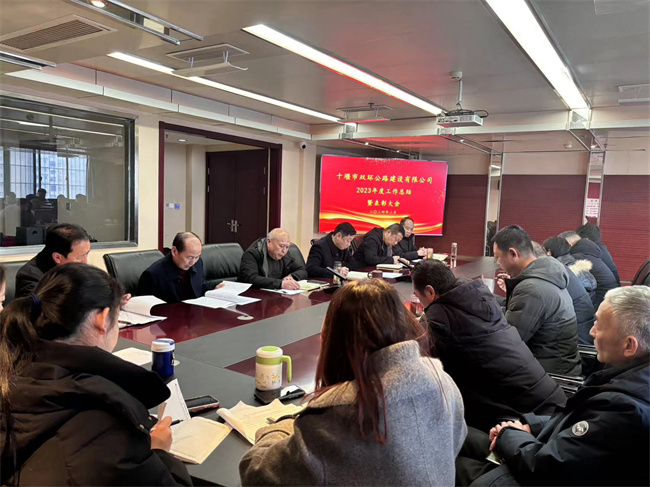 微信圖片_20240227150124.jpg 微信圖片_20240227150124.jpg